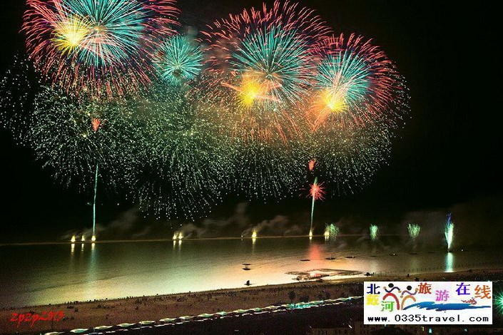 北戴河南戴河?xùn)|戴河煙花焰火沙灘篝火晚會(huì)