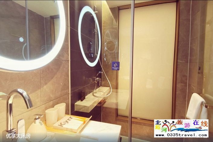 凱里亞德酒店(秦皇島南戴河店)詳情咨詢0335-3522588 18633570222