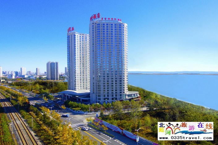 秦皇島首旅京倫酒店