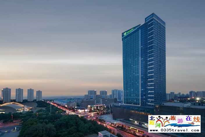 秦皇島茂業(yè)中心假日酒店 HolidayInn