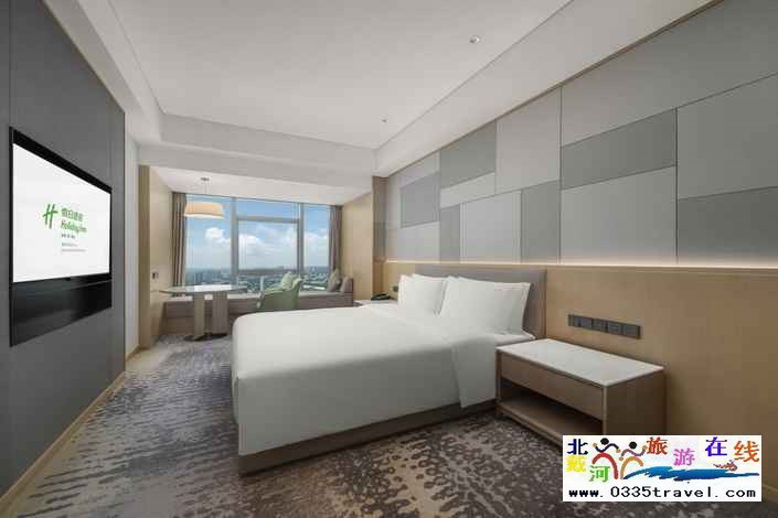 秦皇島茂業(yè)中心假日酒店 HolidayInn