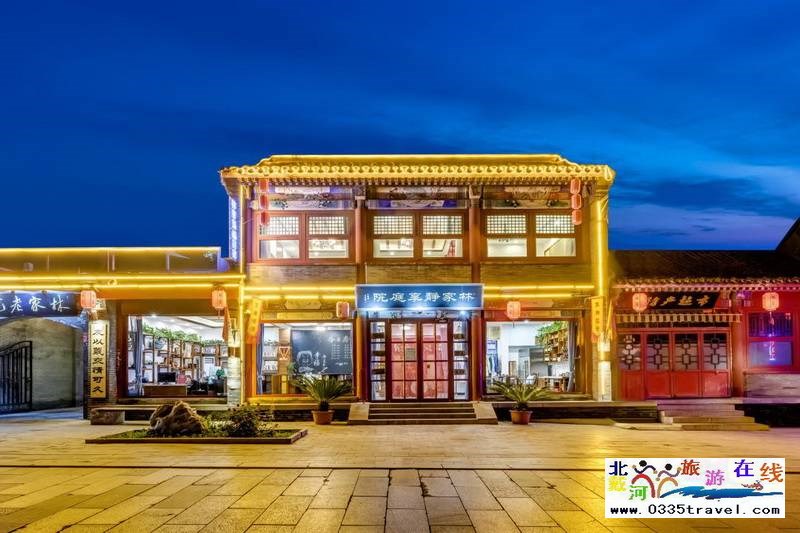 山海關古城古典特色庭院民宿