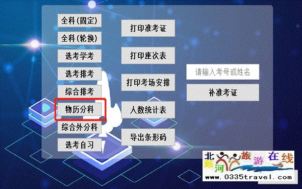 clip_image038.gif clip_image038.gif