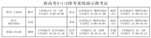 clip_image052.gif clip_image052.gif