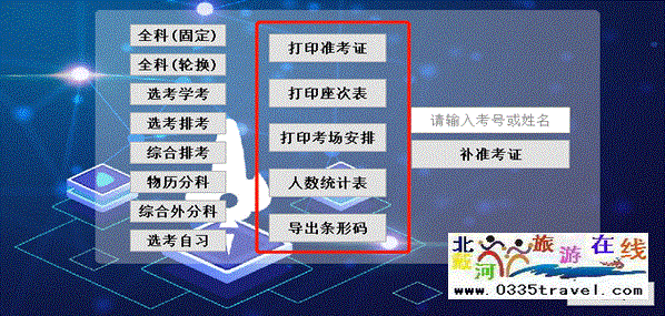 clip_image051.gif clip_image051.gif