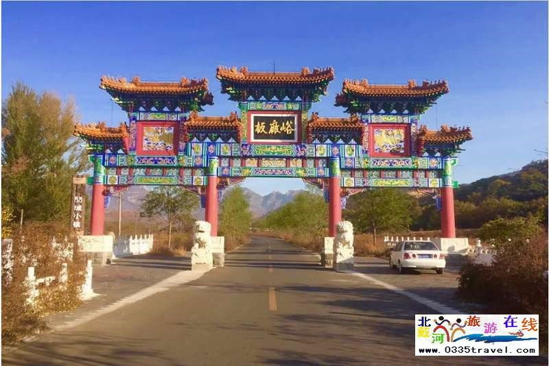 秦皇島板廠峪長(zhǎng)城文化公園