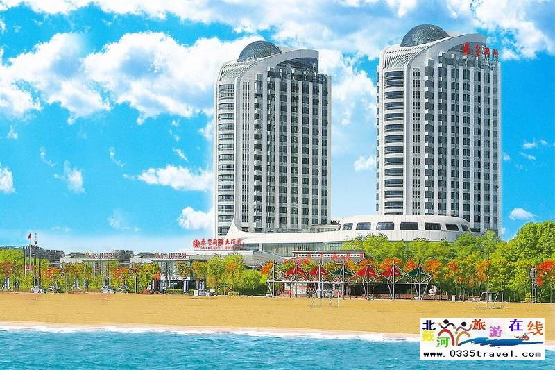 秦皇島秦皇國(guó)際大酒店（燕山大學(xué)金夢(mèng)海灣店）
