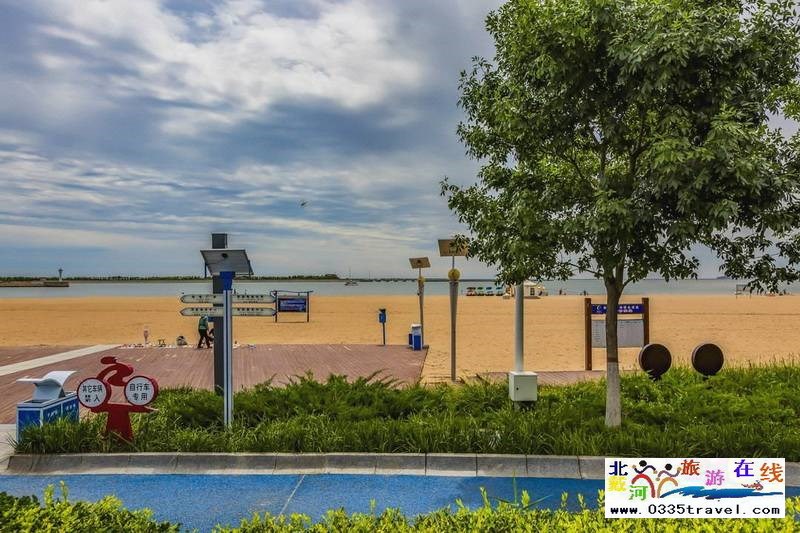 秦皇島秦皇國際大酒店