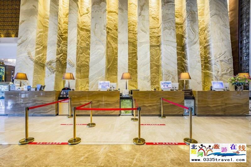 秦皇島秦皇國際大酒店