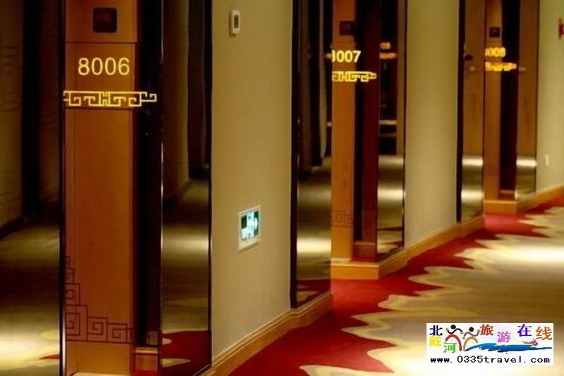 秦皇島秦皇國際大酒店