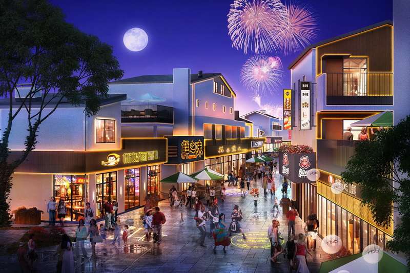 北戴河七里宿集民宿(七里海漁田小鎮(zhèn)度假區(qū))