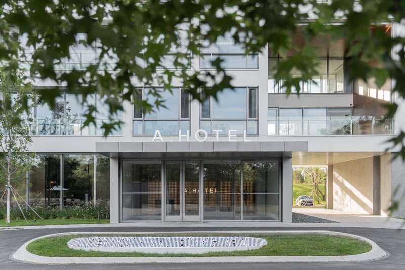 北戴河阿那亞社區(qū)內(nèi)高性?xún)r(jià)比度假酒店推薦:北戴河阿那亞A·HOTEL酒店