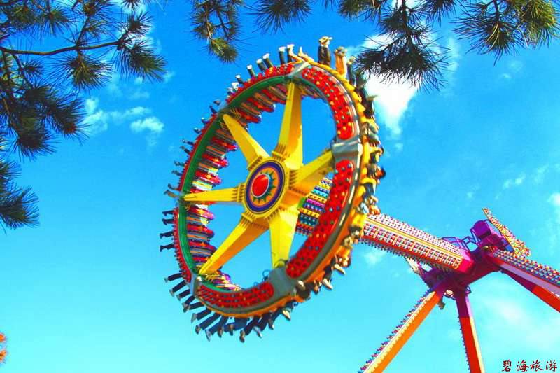 南戴河國(guó)際娛樂中心-NanYuu Resort