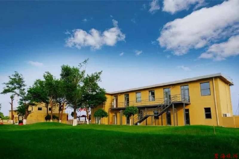 秦皇島西港花園西港國(guó)際航海中心酒店