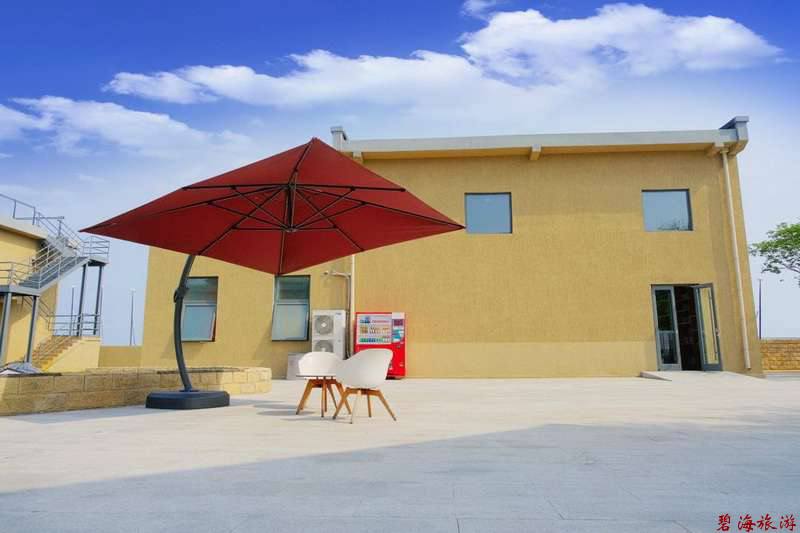 秦皇島西港花園西港國(guó)際航海中心酒店