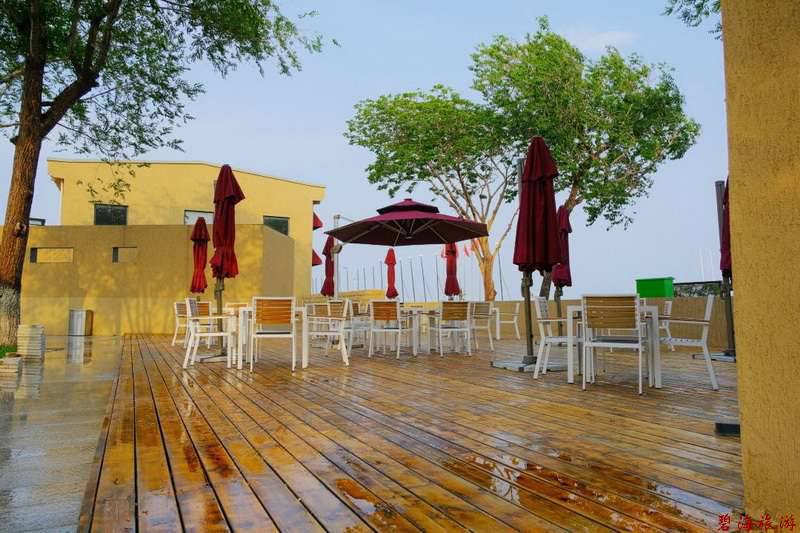 秦皇島西港花園西港國(guó)際航海中心酒店