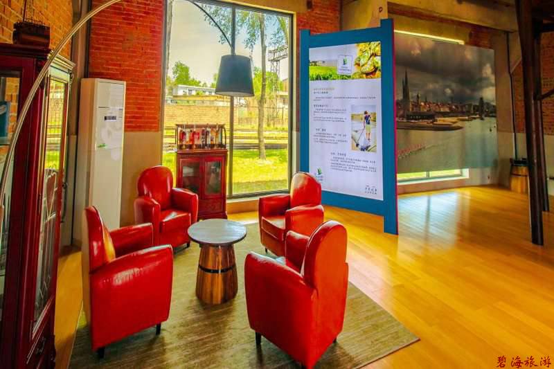 秦皇島西港花園西港國(guó)際航海中心酒店