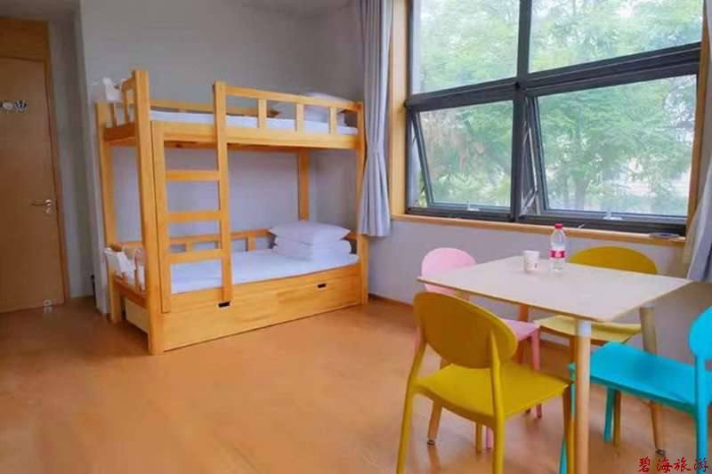 秦皇島西港花園西港國(guó)際航海中心酒店