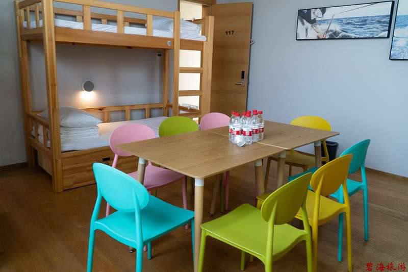 秦皇島西港花園西港國(guó)際航海中心酒店